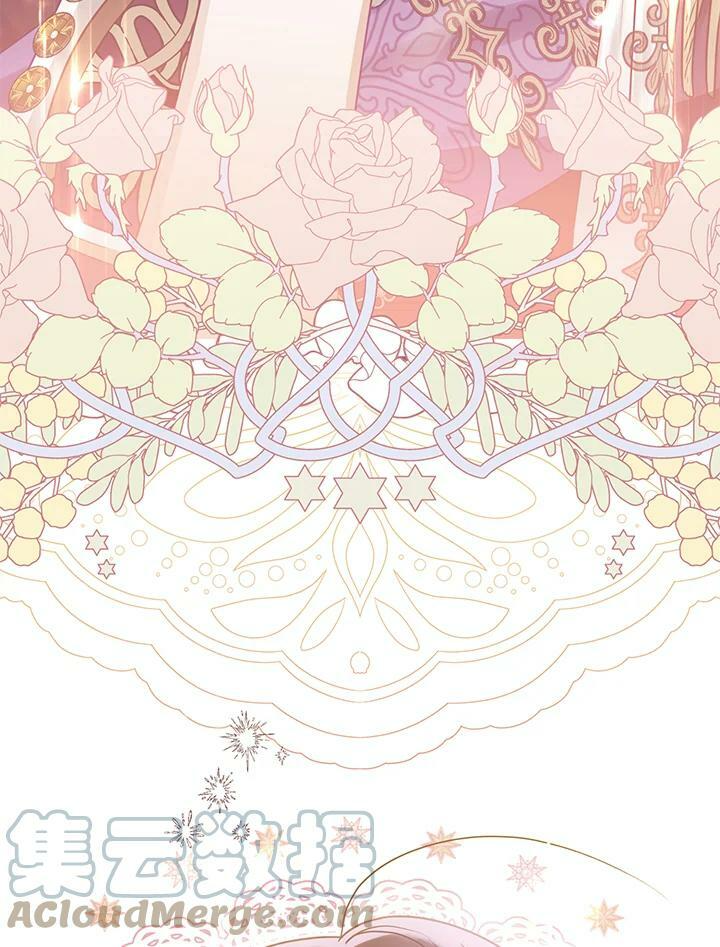 第45话 第57页