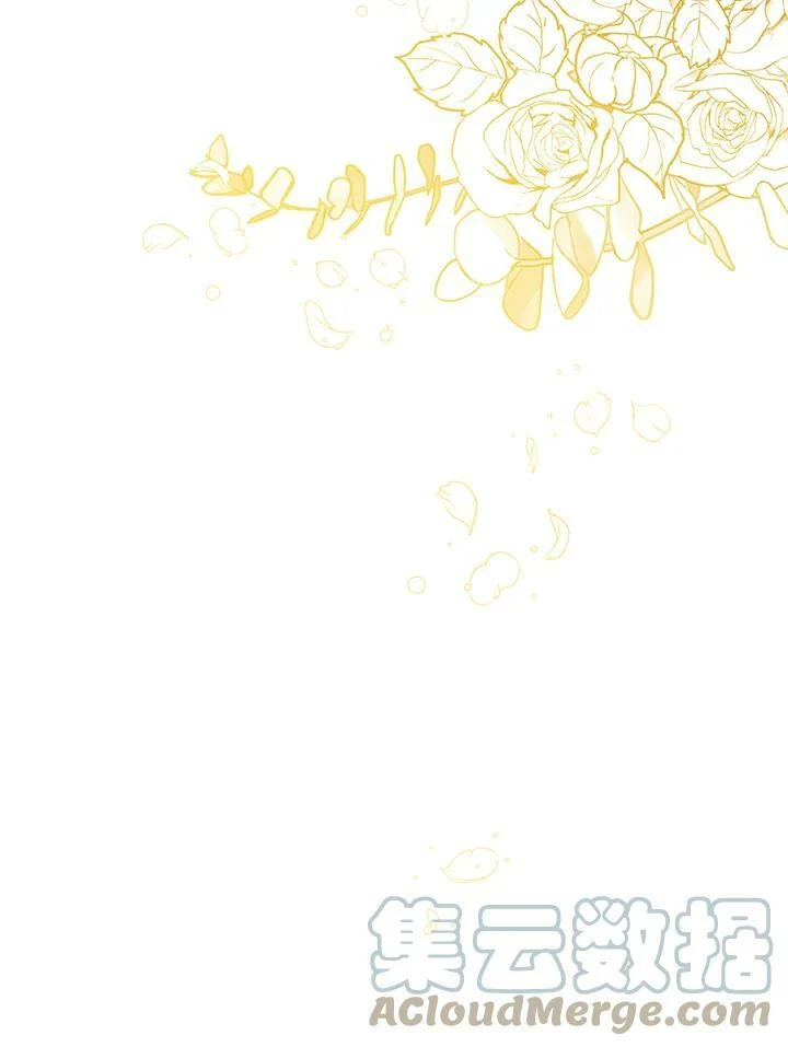 第45话 第77页