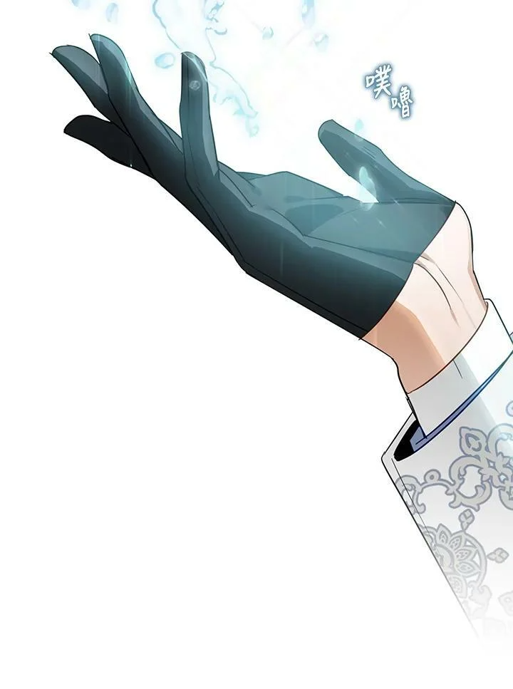 第45话 第108页