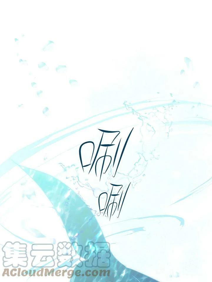 第45话 第109页