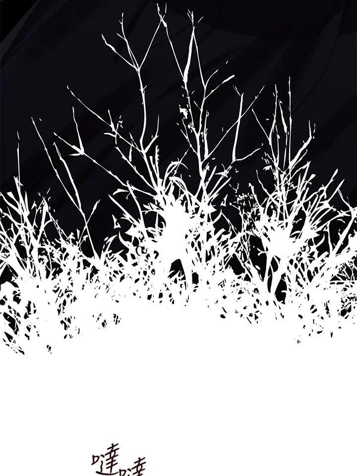 第45话 第127页