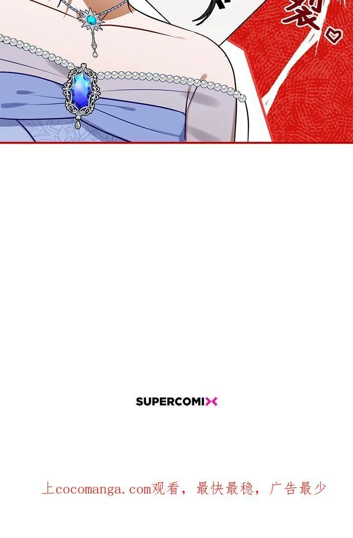 第45话 第148页