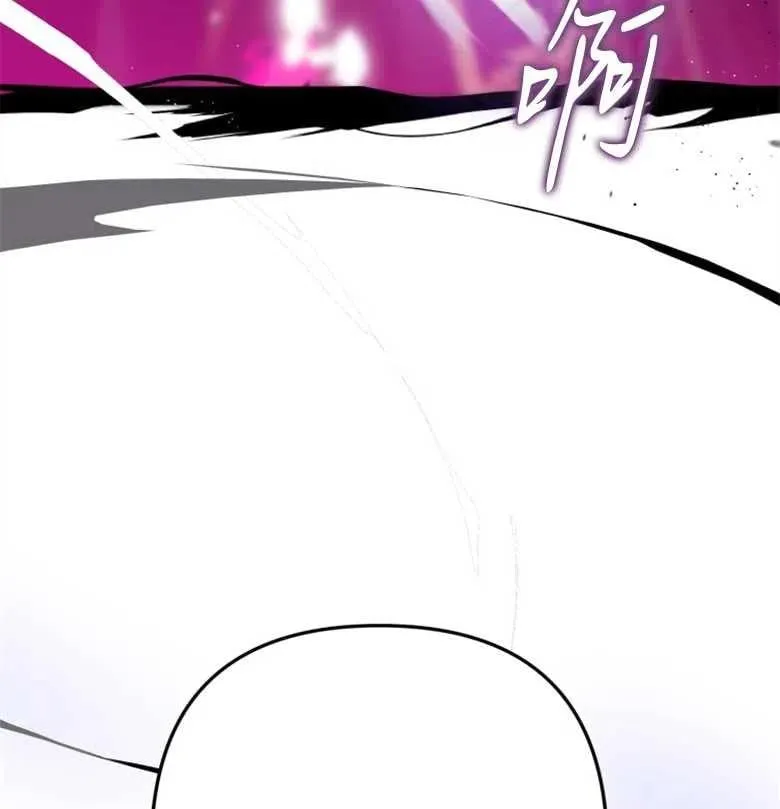 第17话 第62页
