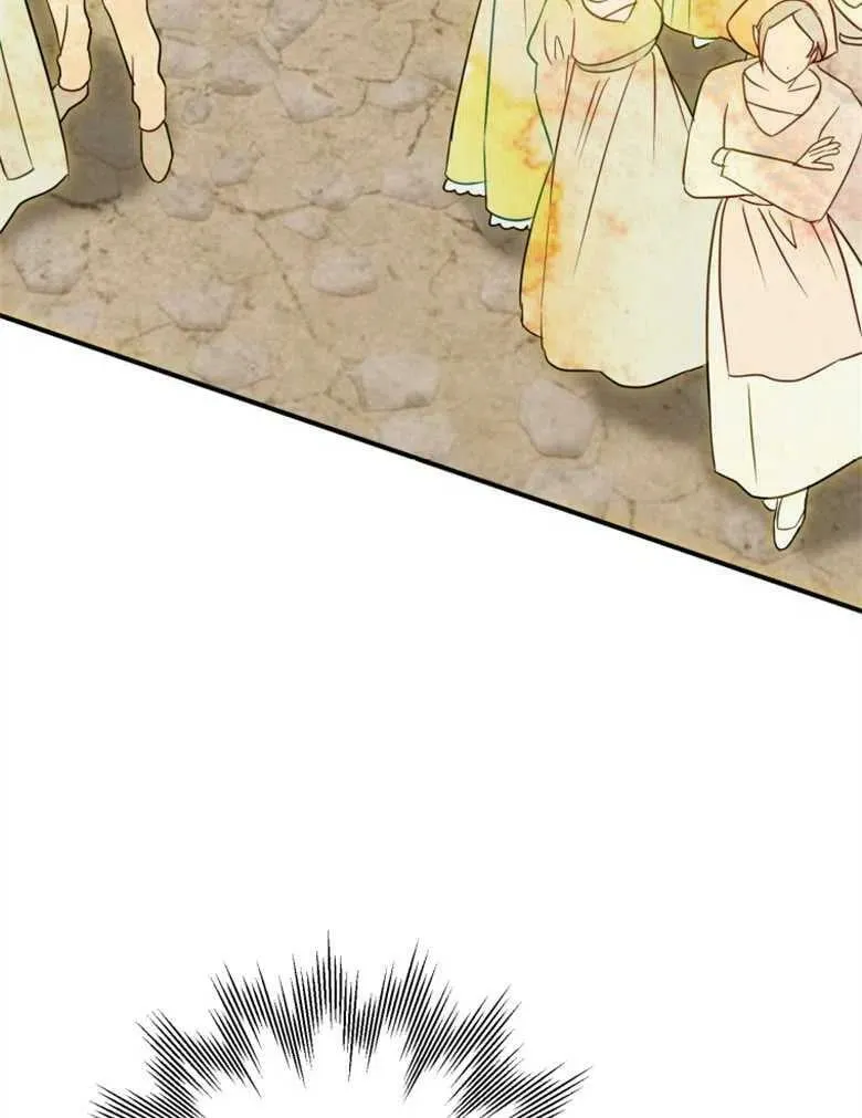 第41话 第87页