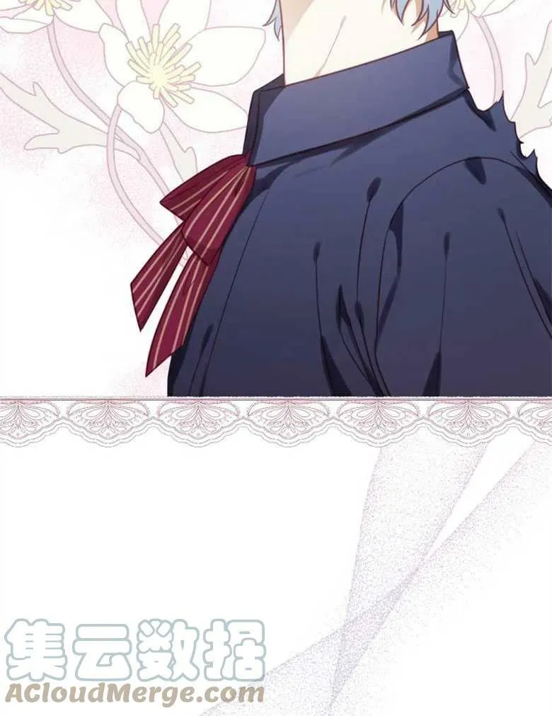 第41话 第109页
