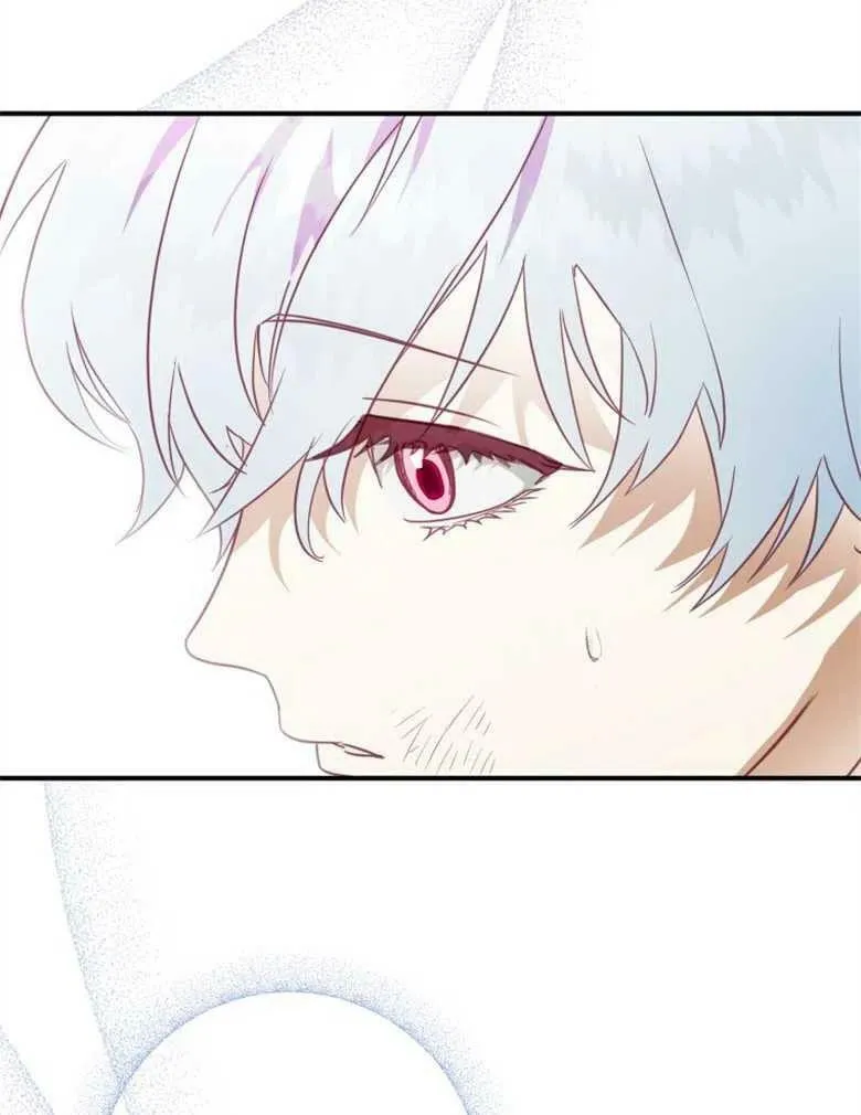 第41话 第110页