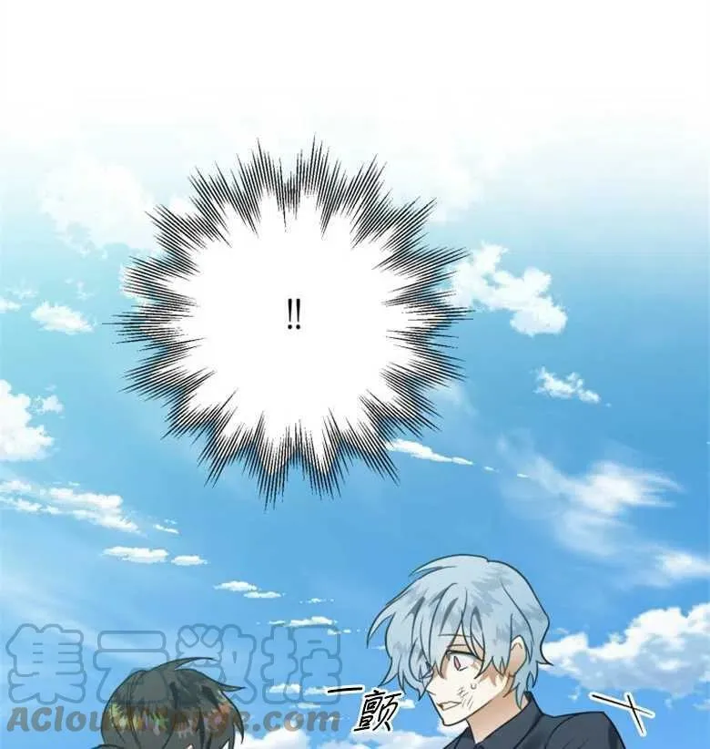 第41话 第129页