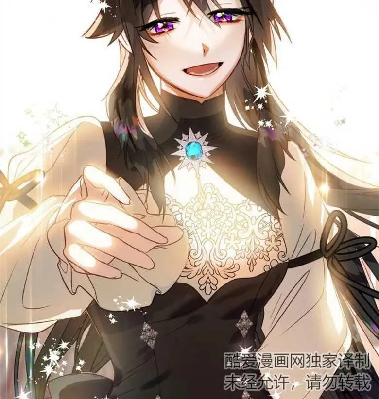 第41话 第135页