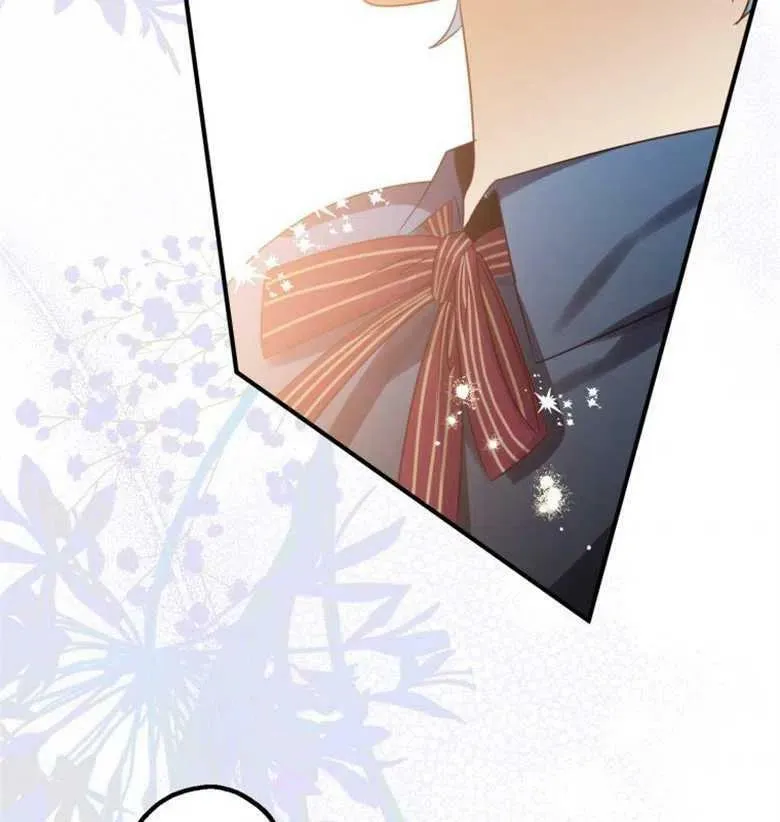 第41话 第138页