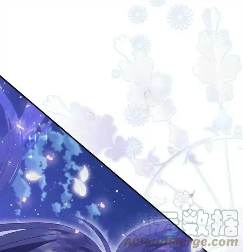 第42话 第121页