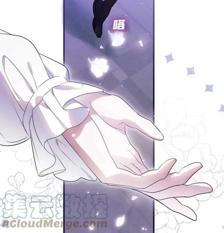 第42话 第125页