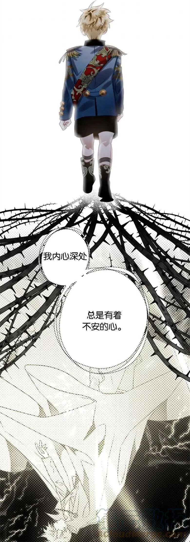 第24话 第40页