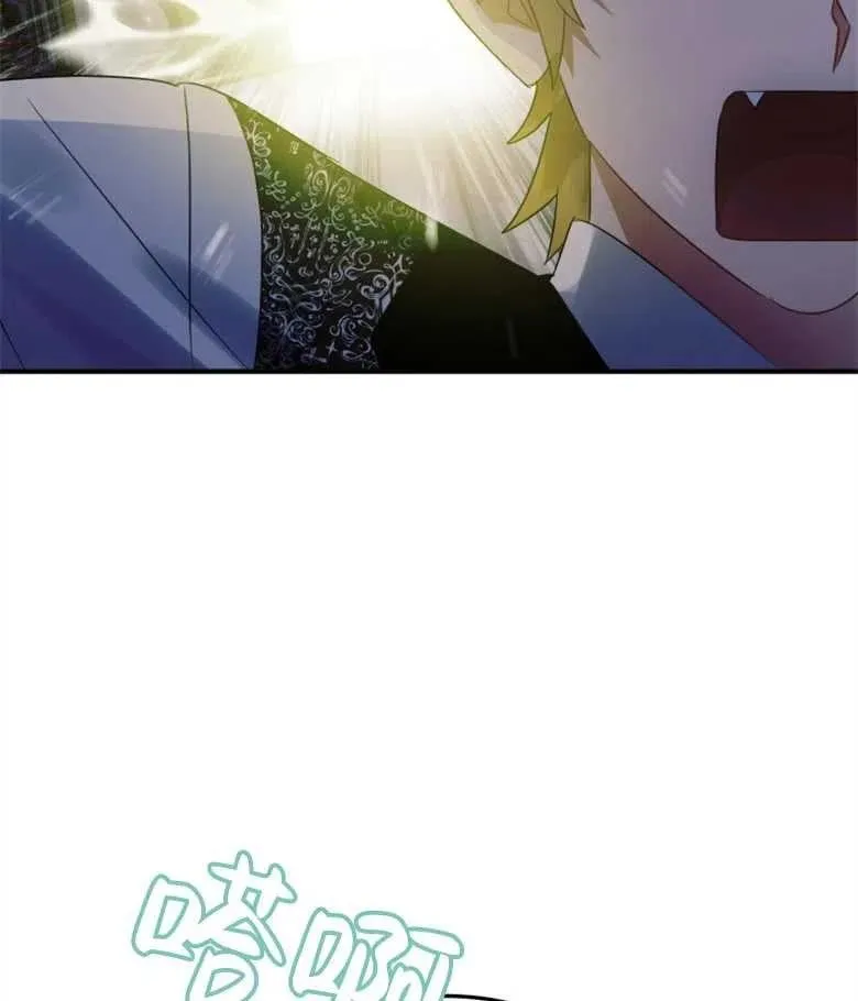 第18话 第54页