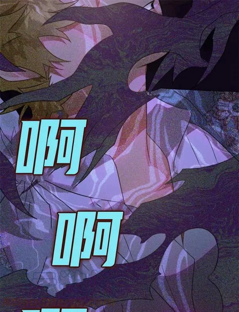 第23话 第61页