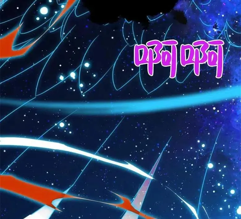 第20话 第53页