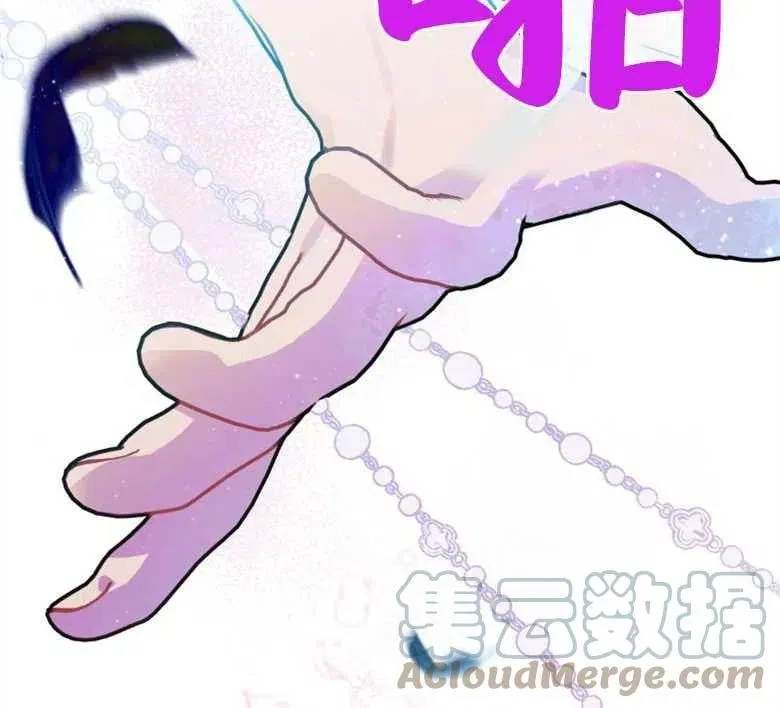 第20话 第55页
