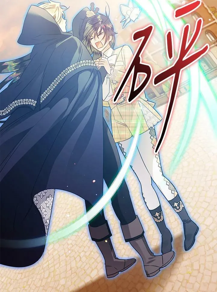 第54话 第28页
