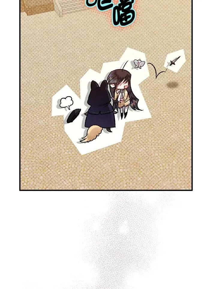 第54话 第32页