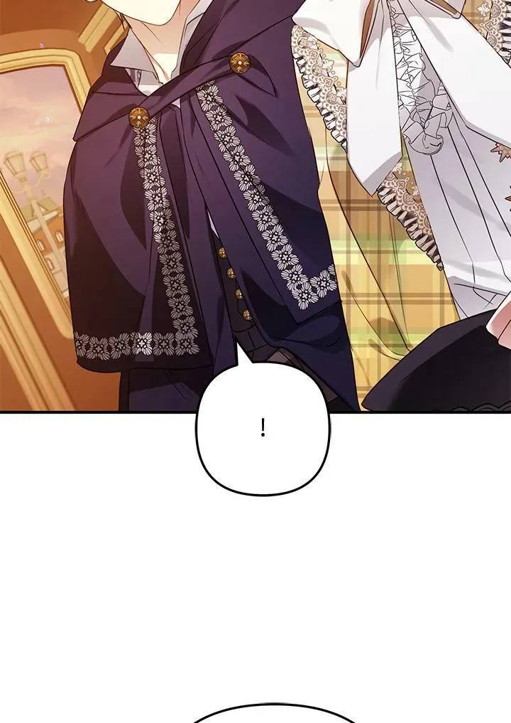 第54话 第66页