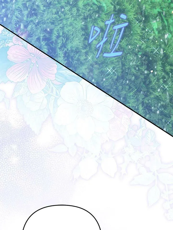 第54话 第106页