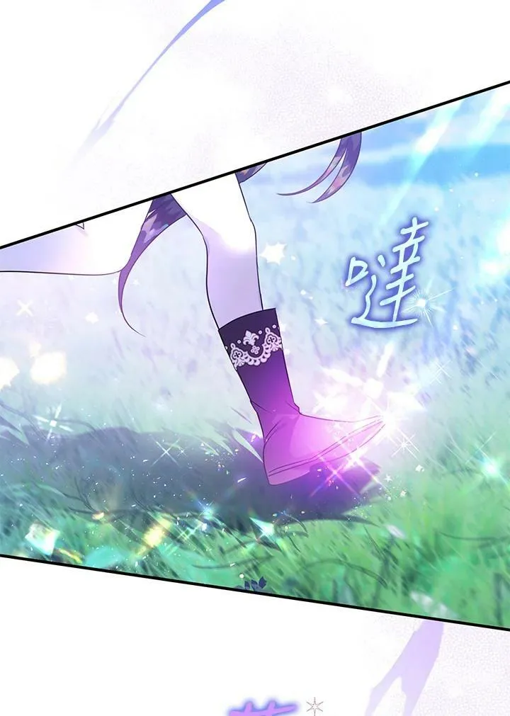 第54话 第124页