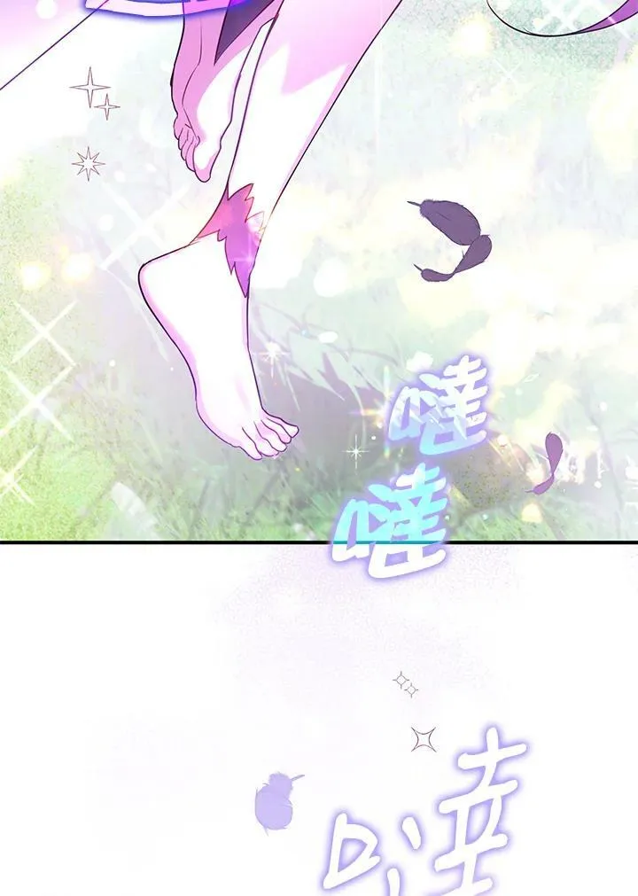 第54话 第126页