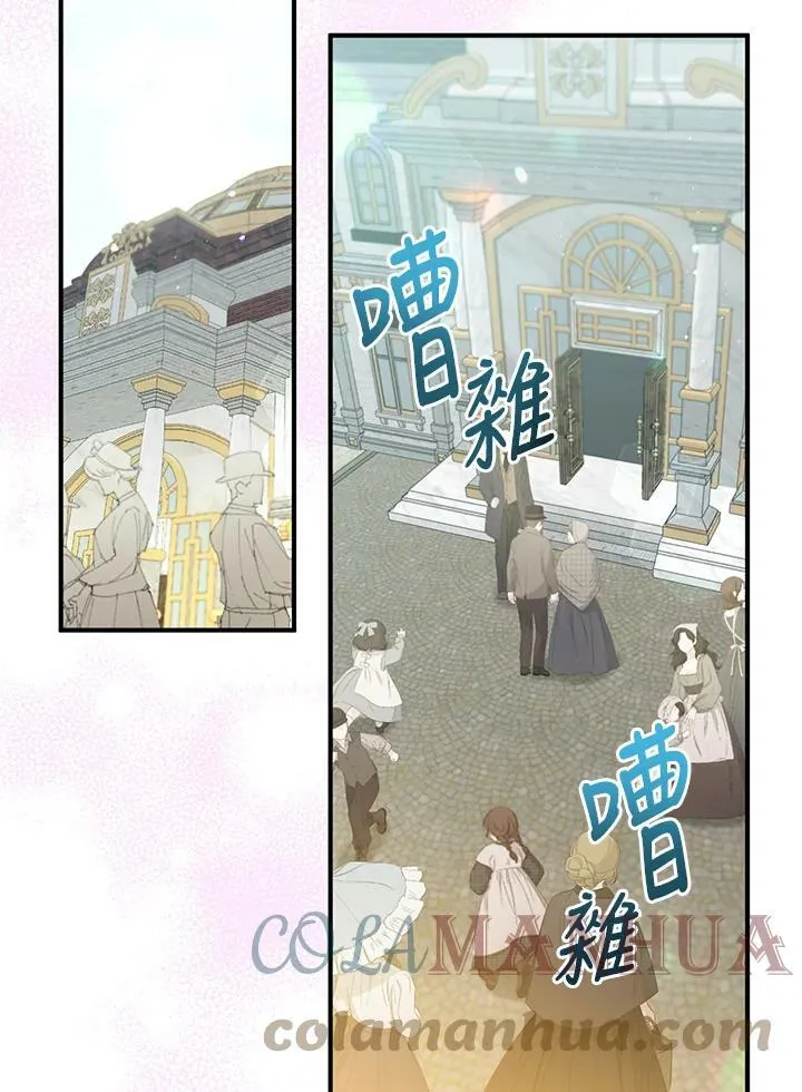 第53话 第49页