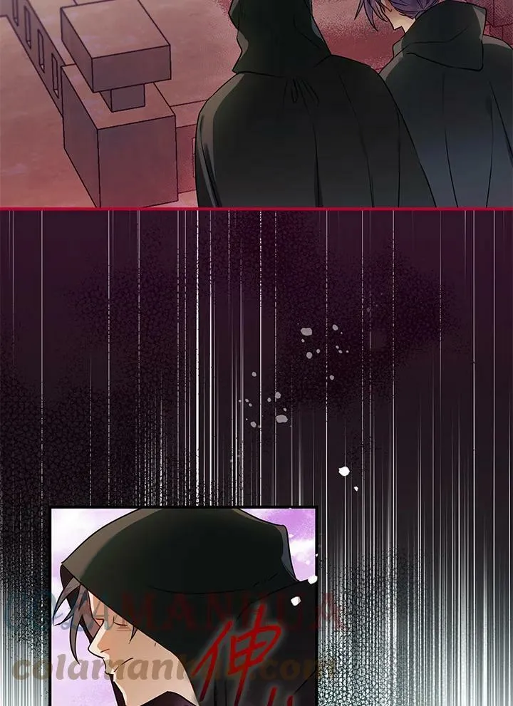 第53话 第85页