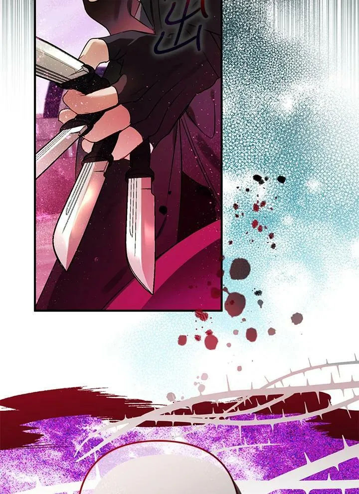 第53话 第86页