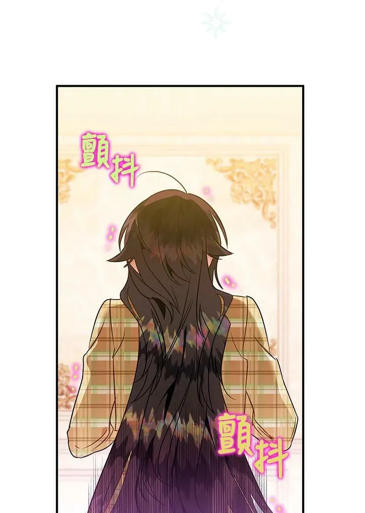 第53话 第104页