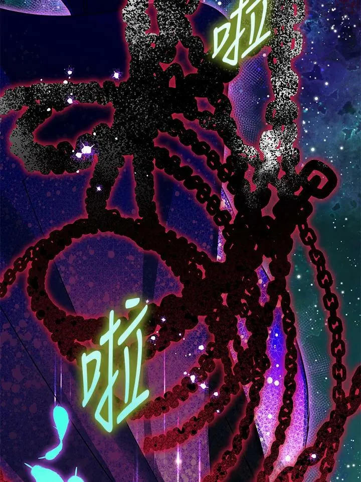 第55话 第6页