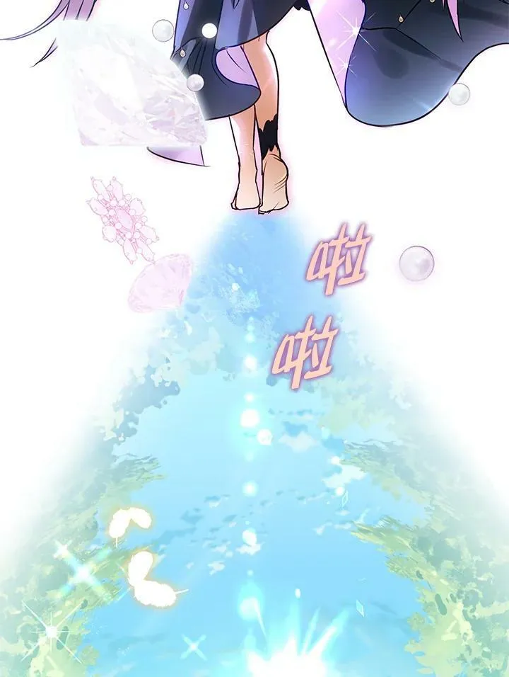 第55话 第16页