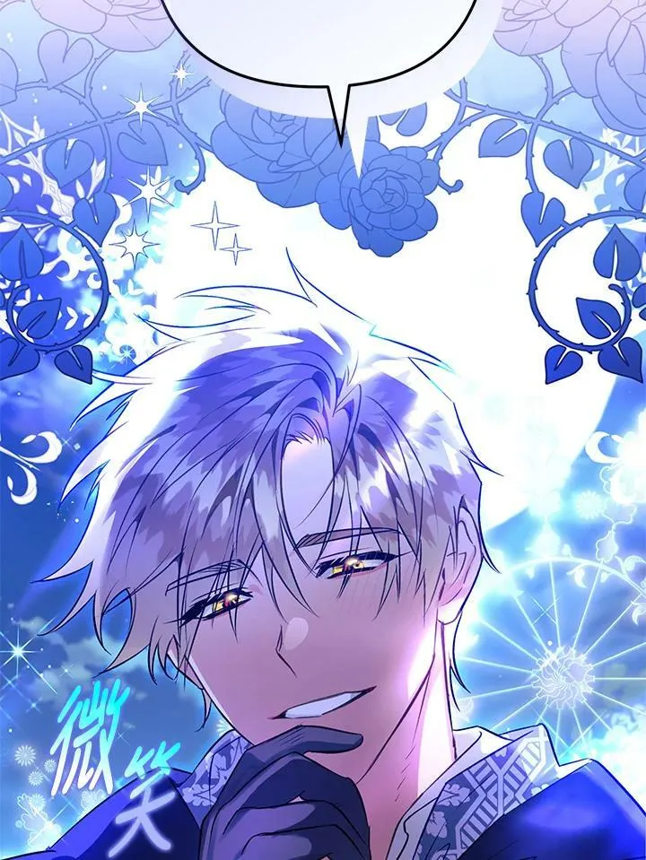 第55话 第47页