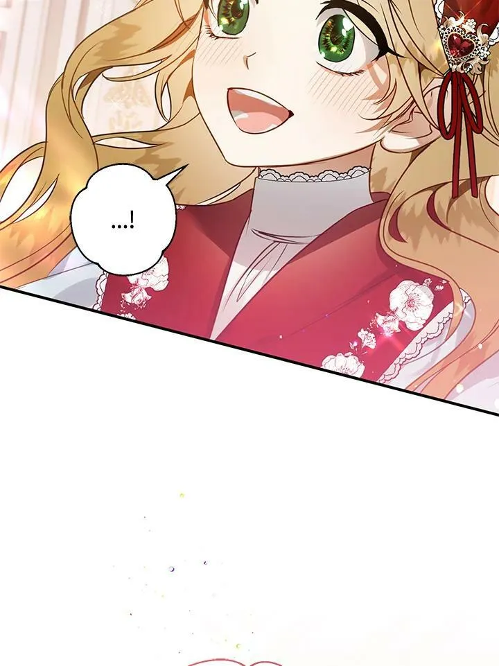 第55话 第87页