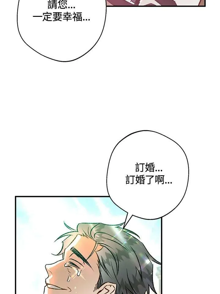第55话 第98页