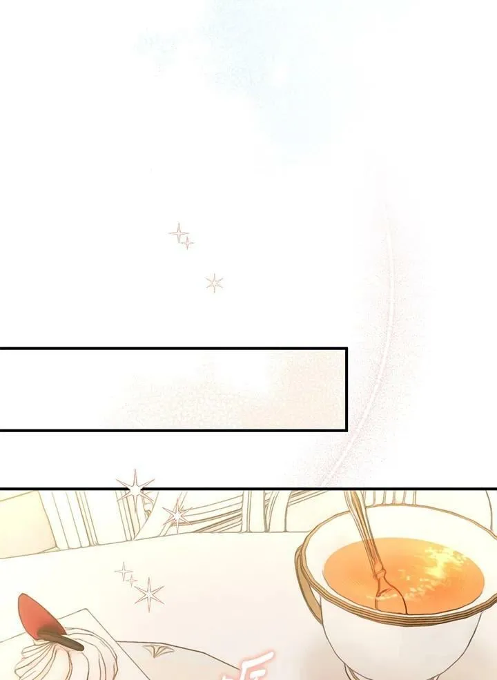 第55话 第104页