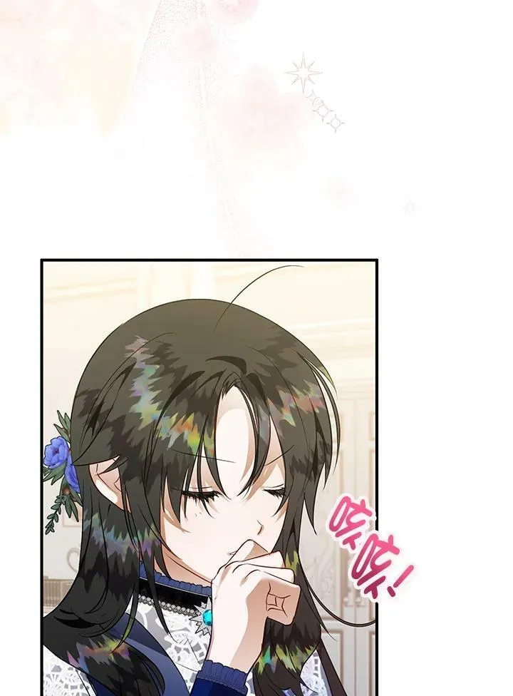 第55话 第116页