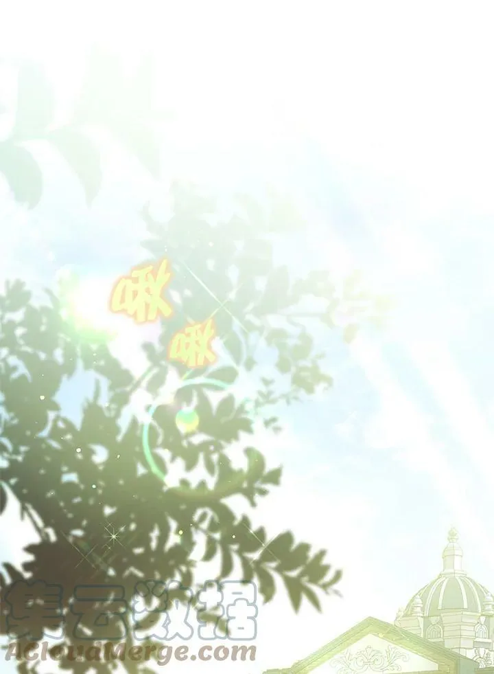 第56话 第1页