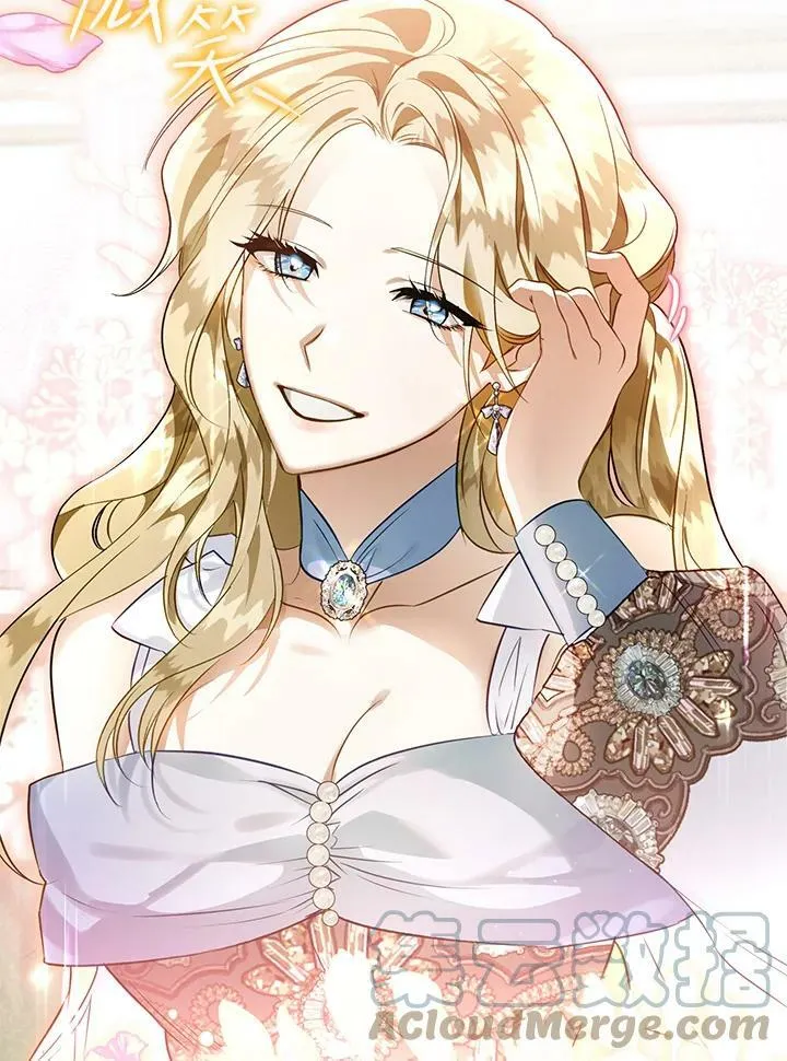 第56话 第45页