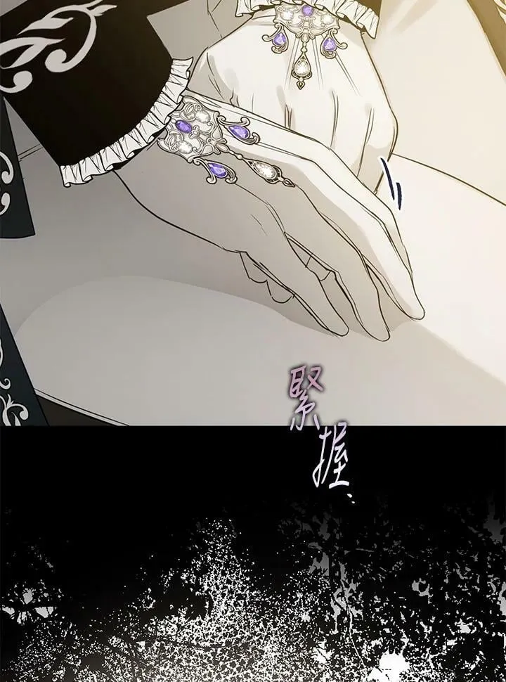 第56话 第50页