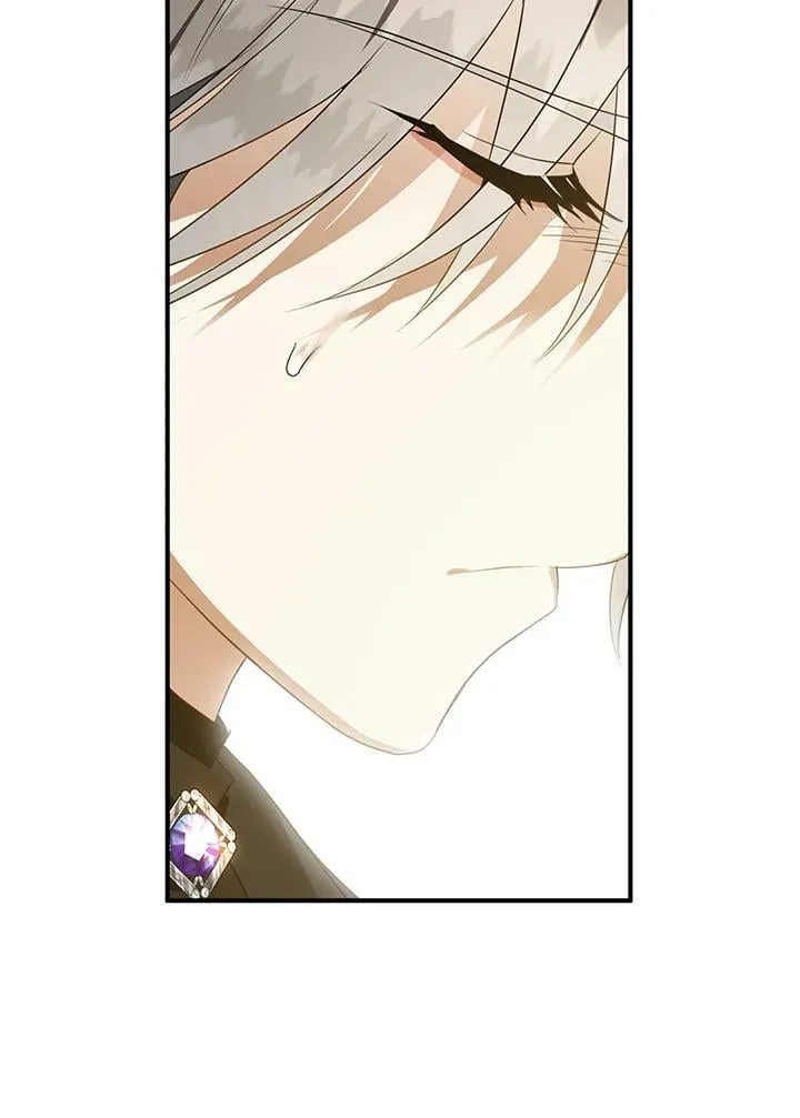 第56话 第70页
