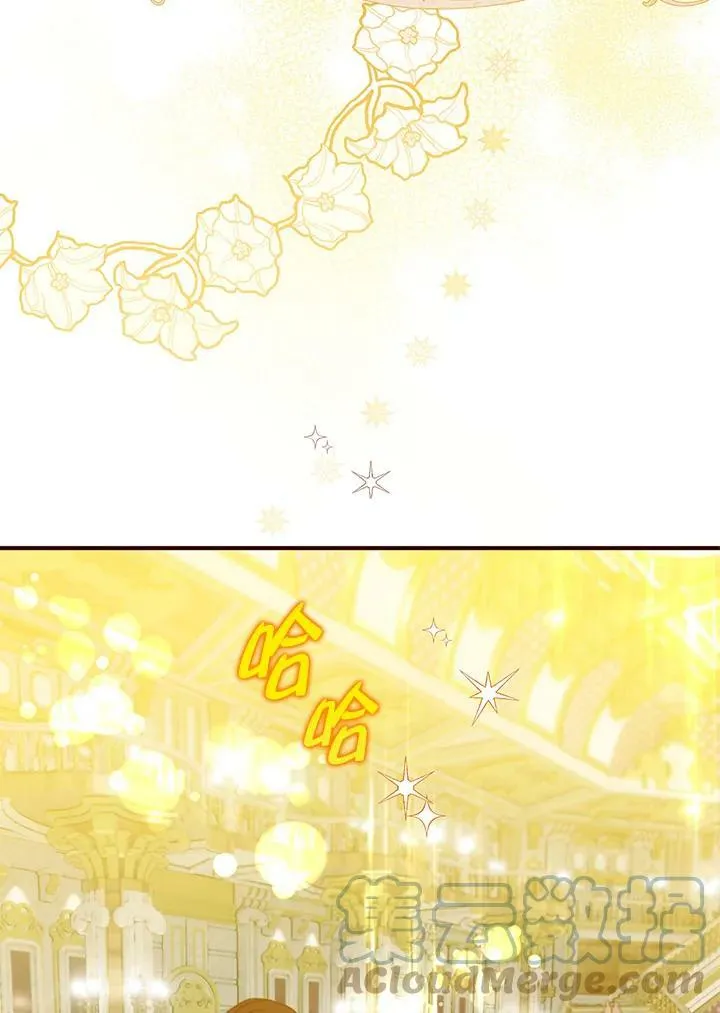 第56话 第77页