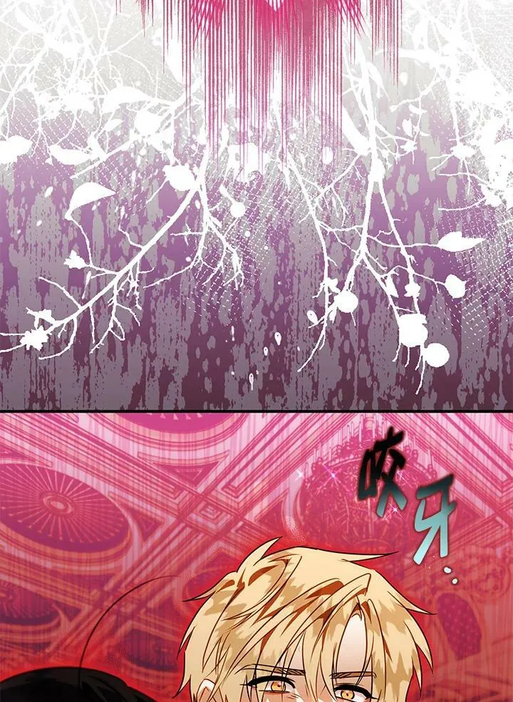 第56话 第128页