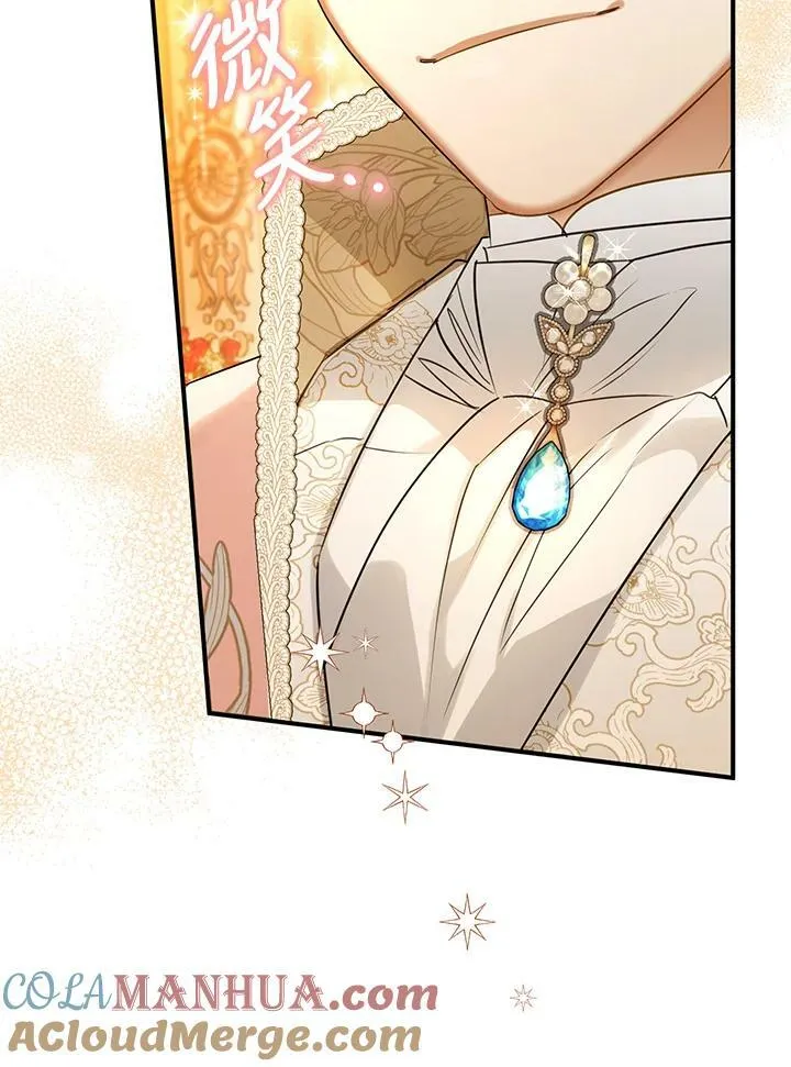 第58话 第29页
