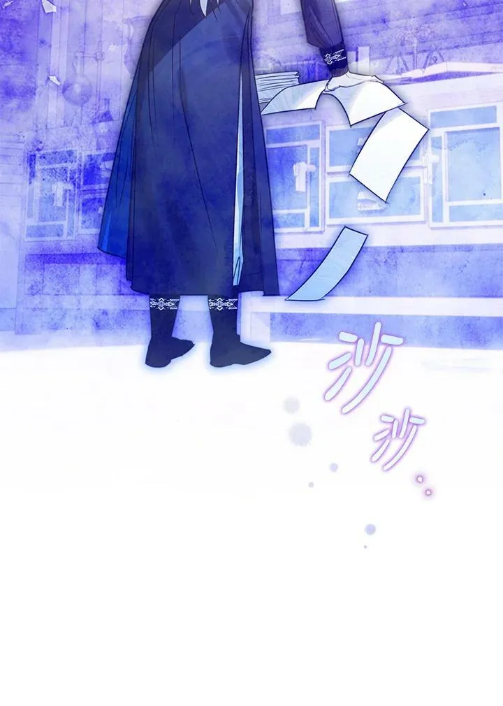 第58话 第72页