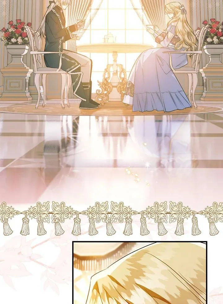 第58话 第74页