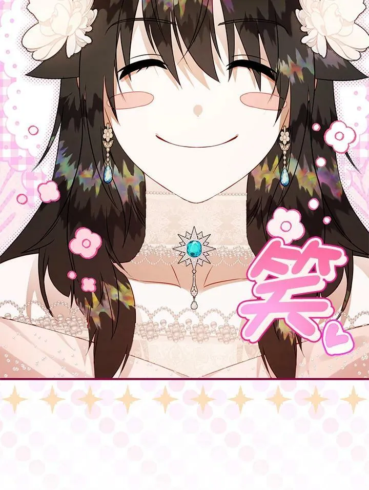 第57话 第18页