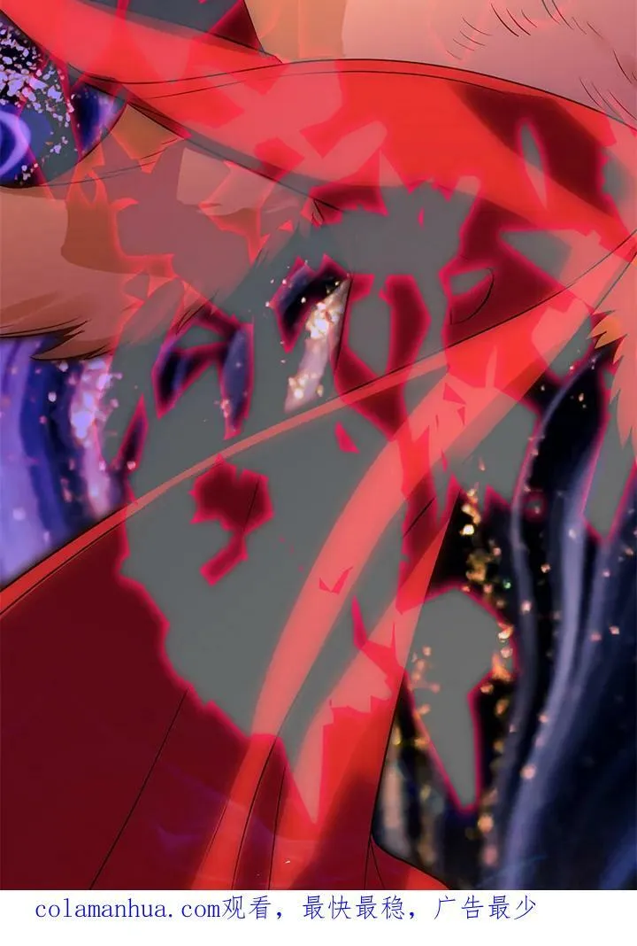 第57话 第120页