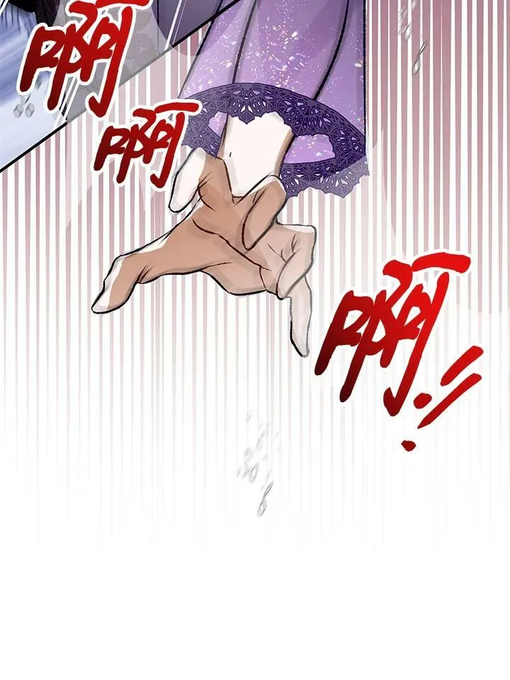 第60话 第43页