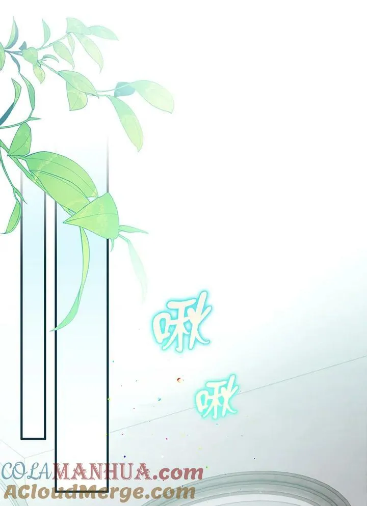 第60话 第57页
